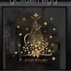 Golden Star Christmas Tree Glass Decal Sticker