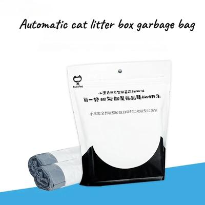 Автоматический запечатывающий лоток для кошачьего туалета Самоочищающийся Мешок для мусора Ароматизированный Не нужно отрывать Вещь для кота Закрытый Принадлежности для домашних животных с утолщенным дизайном
