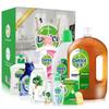 Dettol Disinfection Health Protection Gift Set