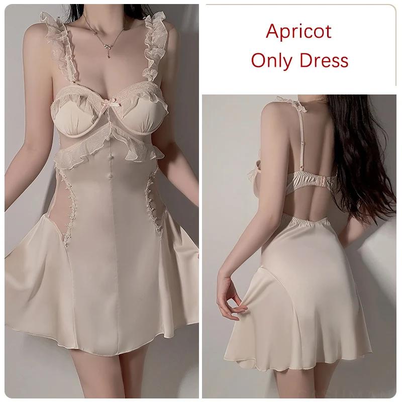 Cute Women's Pajamas Sexy Lace Suspender Dress with Bra Padded Mini Backless Nightgown for Women