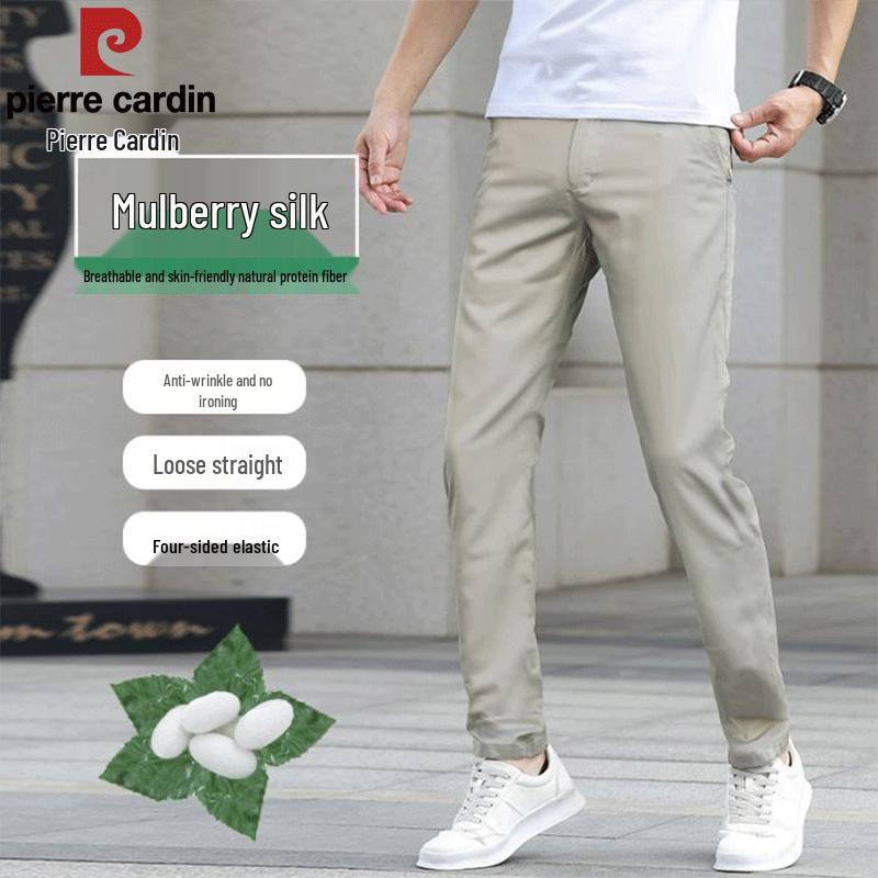 Pierre Cardin Мужские прямые повседневные брюки из смеси шелка тутового дерева