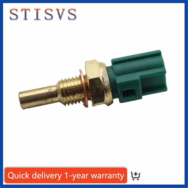 Water Temperature Sensor 13650-61B00 for Suzuki Toyota Chevy Mazda Jeep Lexus 13650 61B00 1365061B00 New Car Accessories