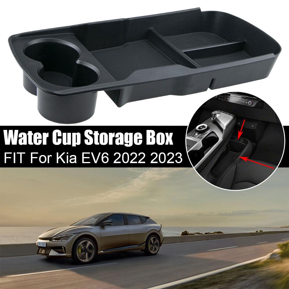 Подходит для Kia EV6 2022 2023 ABS черный салон подлокотник ящик полка центральная водная консоль Accesso F5B5