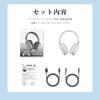 Наушники Bluetooth Беспроводные наушники Bluetooth Наушники Проводные беспроводные двойного назначения Герметичные HIFI Звук Часы Музыка Шум Краткое руководство по эксплуатации
