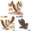 Realistic Owl Wildlife Animal Pvc Model For Kids Learning And Collecting
