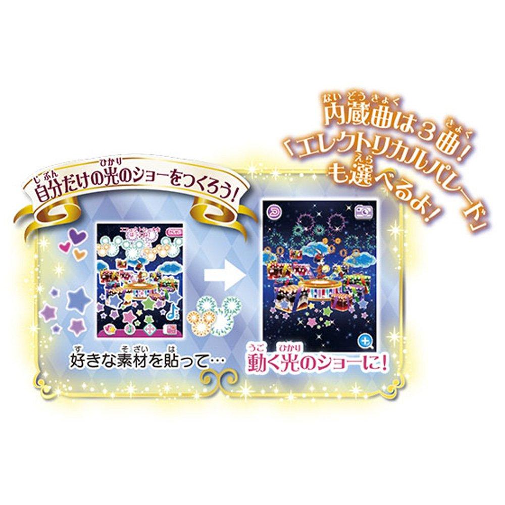 Блокнот Disney Magic Castle Magic Touch Dream Passport Shiny Mint