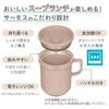 Thermos Soup Mug 320ml Almond Beige AMBE DJU-320