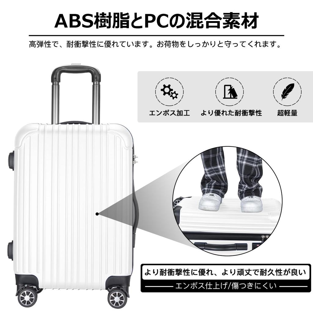 Carry Carry TSA Dial Ultra Quiet Double Business Trips [VARNIC] Suitcase, Case, Bag, Carry-on, Lock, Shockproof, Large, Light, Casters, Travel,