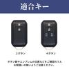 Suzuki Key Cover for and New Custom Key and Genuine Tanned Smart Key Custom Leather [smasol] Jimny, Nomad, Frontus, Spacia, Jimny, Case, XBEE, Solio,