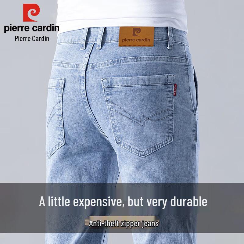 Мужские джинсы Pierre Cardin облегающего кроя, стрейч