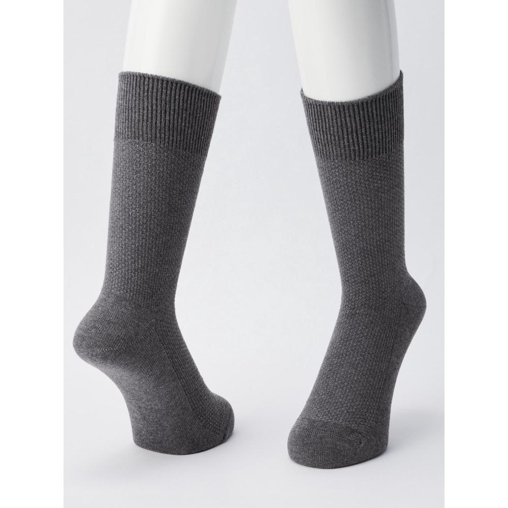 Uniqlo Носки Supima из смеси хлопка и пике