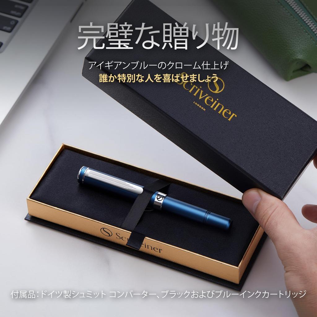 Scriveiner Luxury EDC перьевая ручка Nice Matte Blue Pocket Chrome Schmidt Лучший пишущий инструмент в подарок для мужчин Nice Office Designer Pen (Тонкая точка),