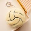 Plush Football Plush Keychain Football Volleyball Simulation Soccer Toy  Children Toys