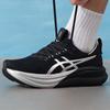 Asics Мужские всесезонные беговые кроссовки 1011C214-001