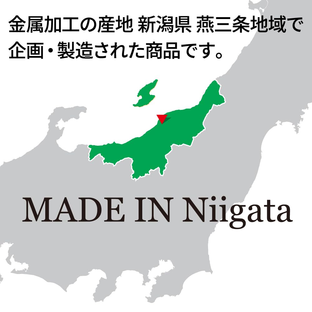 Yoshikawa And/And Stainless Steel Miso Dissolver, Simple Design, Made In Japan, Tsubame-Sanjo, AN0222