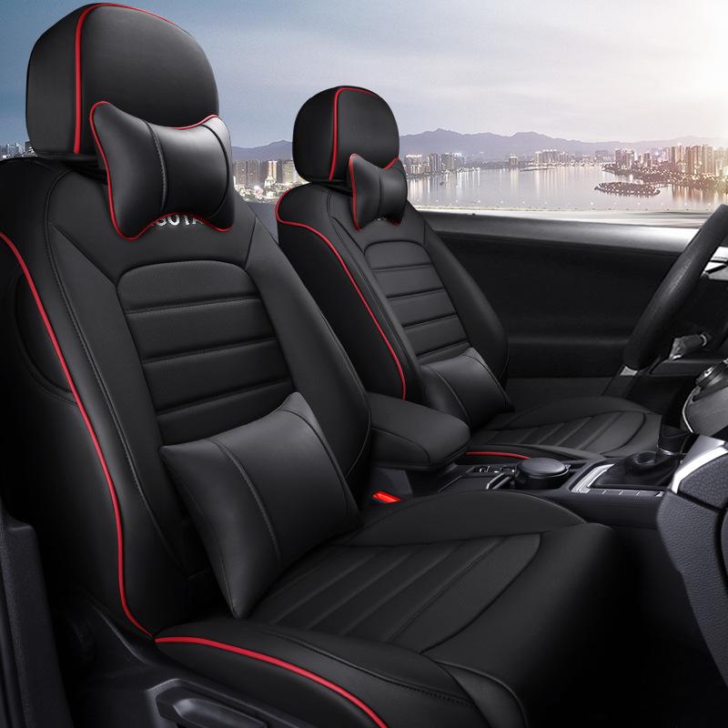 Volkswagen Magotan Чехол на подушку сиденья из натуральной кожи с полной обшивкой