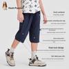 Спортивные шорты-капри для мальчиков Hush Puppies с функцией быстрого высыхания