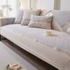 Chenille Sofa Cushion Non-Slip Anti-Scratching Four Seasons Universal Living Room Sofa Cover Cloth Backrest Towel Sofa Cover