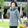 New Winter Thickened Cotton Coat for The Elderly, Middle-aged Mother's Winter Down Jacket, Middle-aged and Elderly Women's Clothing
