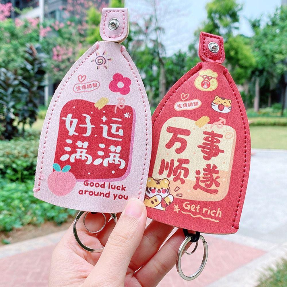Cartoon Pull Out Key Case PU Leather Key Wallets Cute Pull Out Key Sleeve  Gifts