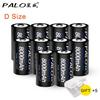 PALO 10PCS8000mAh 1.2v Rechargeable D Size Batteries for Flashlight Camera Microphone