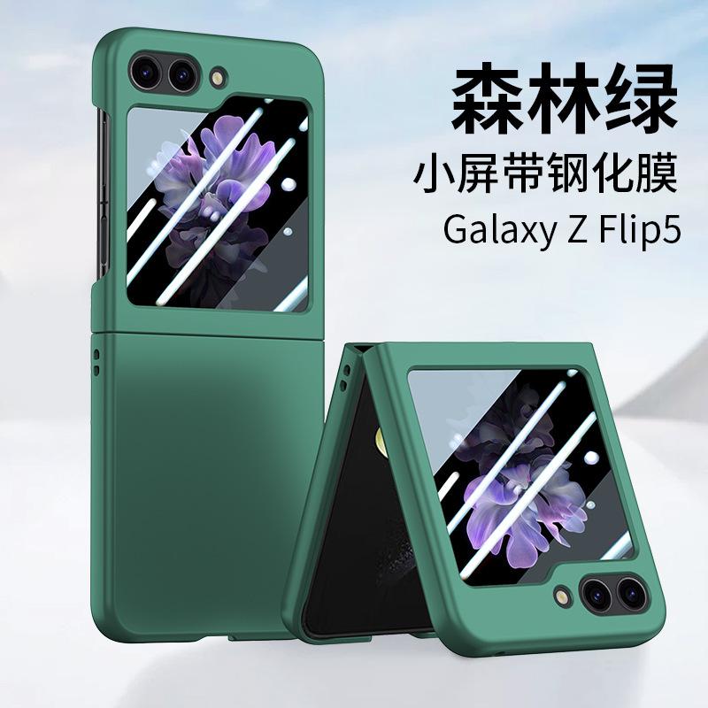 Хит продаж Защитный чехол для Galaxy Z Flip5 из поликарбоната с пленкой для объектива Чехол-скин для складного Samsung пятого поколения