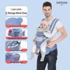 Многофункциональный эргорюкзак-хипсит Qinhu Baby