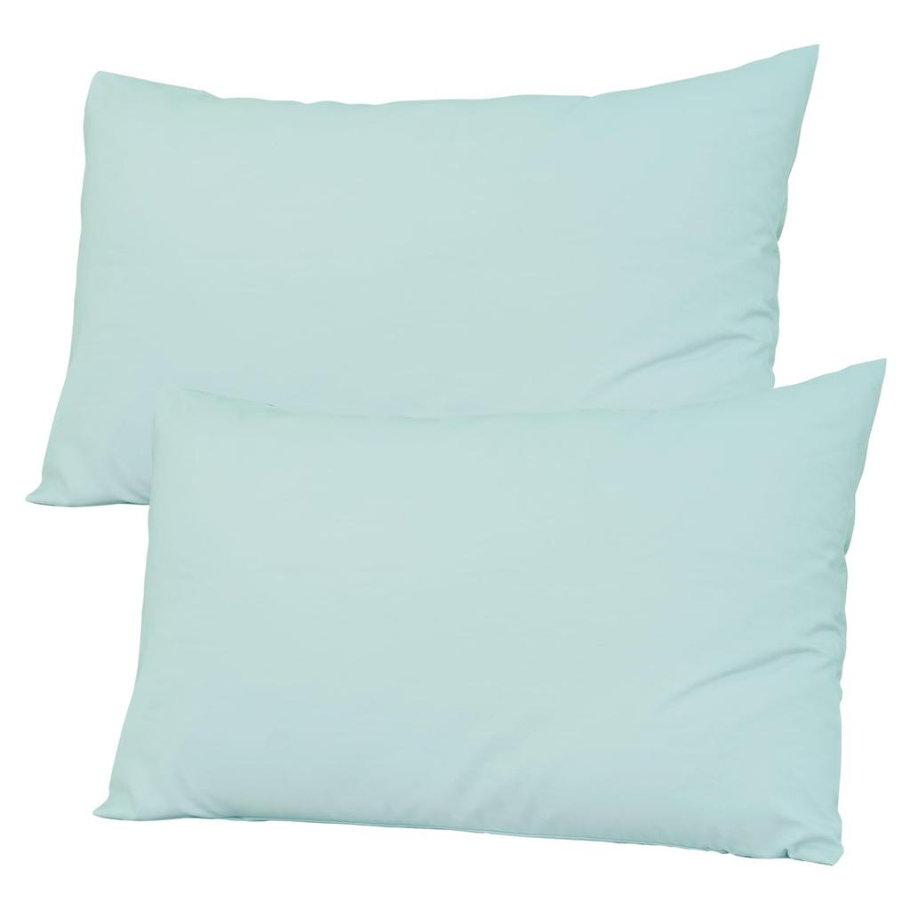 Magic Fit Pillow Cover 43 63 Set of 2 Super Soft Pillow Cover All Season Pillow Cover 40 60 Pillow Case Set of 2 Antibacterial and Odor Resistant