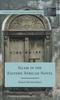 Книга Islam In the Eastern African Novel