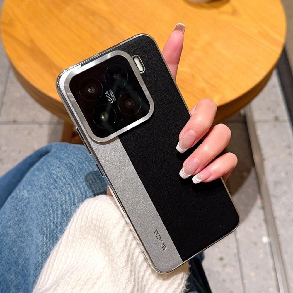 Для Xiaomi 15 Чехол Сращивание ПУ Кожа+ТПУ Гальваническое Покрытие Чехол для Телефона