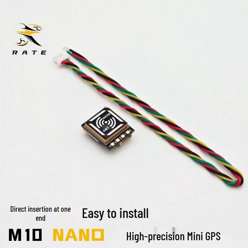 TYI Rate M10 Нано Мини Высокоточный GPS-модуль