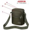 Waterproof Fashion Bag Men'S Bag Shoulder Crossbody Bag Multi-Layer Pocket Cashier Bag Men'S And Women'S Business Bag Collection Wallet Hundred