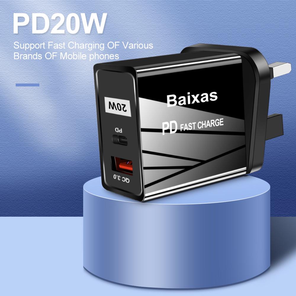 Быстрое зарядное устройство QC3.0+PD: Мультивольтажный USB 5В/9В/12В, совместимый с EU/UK/AU