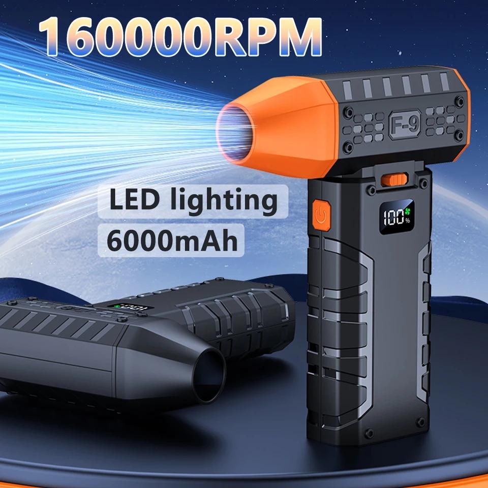 Мини турбовентилятор 160000 об/мин Электрический пылесос с регулируемой скоростью Цифровой дисплей Турбовентилятор Мощная воздуходувка Перезаряжаемый с подсветкой Для чистки автомобиля