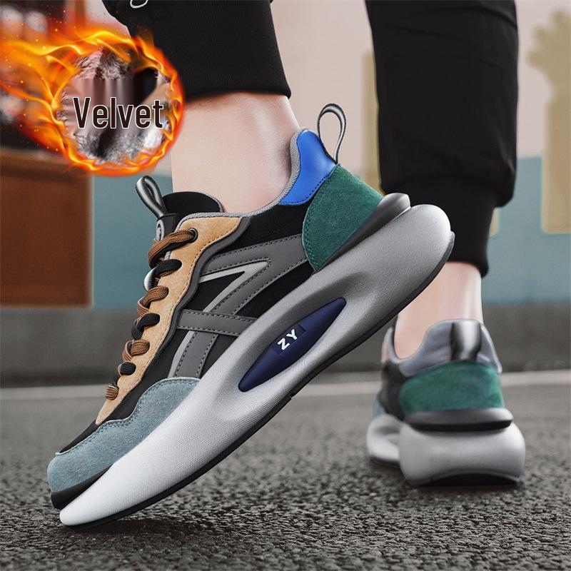 Мужские дышащие кожаные модные кроссовки класса люкс - Универсальные, на толстой подошве, увеличивающие рост папины кроссовки для осени и зимы