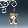 Bamboo Shoot Mini Kids Keychain Bear Brown Plush Toy 48545