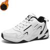 35-48 Men's Large Size Sports Casual Rubber Soft Bottom Plus Velvet Warm Men's and Female Jogging Jogging, Fitness Shoes Leather Basketball Shoes