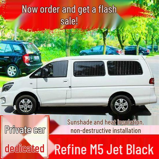 JAC Refine M3 Car Sunshade Curtains with Eco-Friendly Aluminum Alloy Track