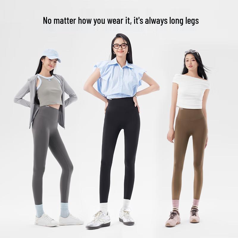 SIINSIIN 6.0Air Йога-штаны с высокой талией для контроля живота