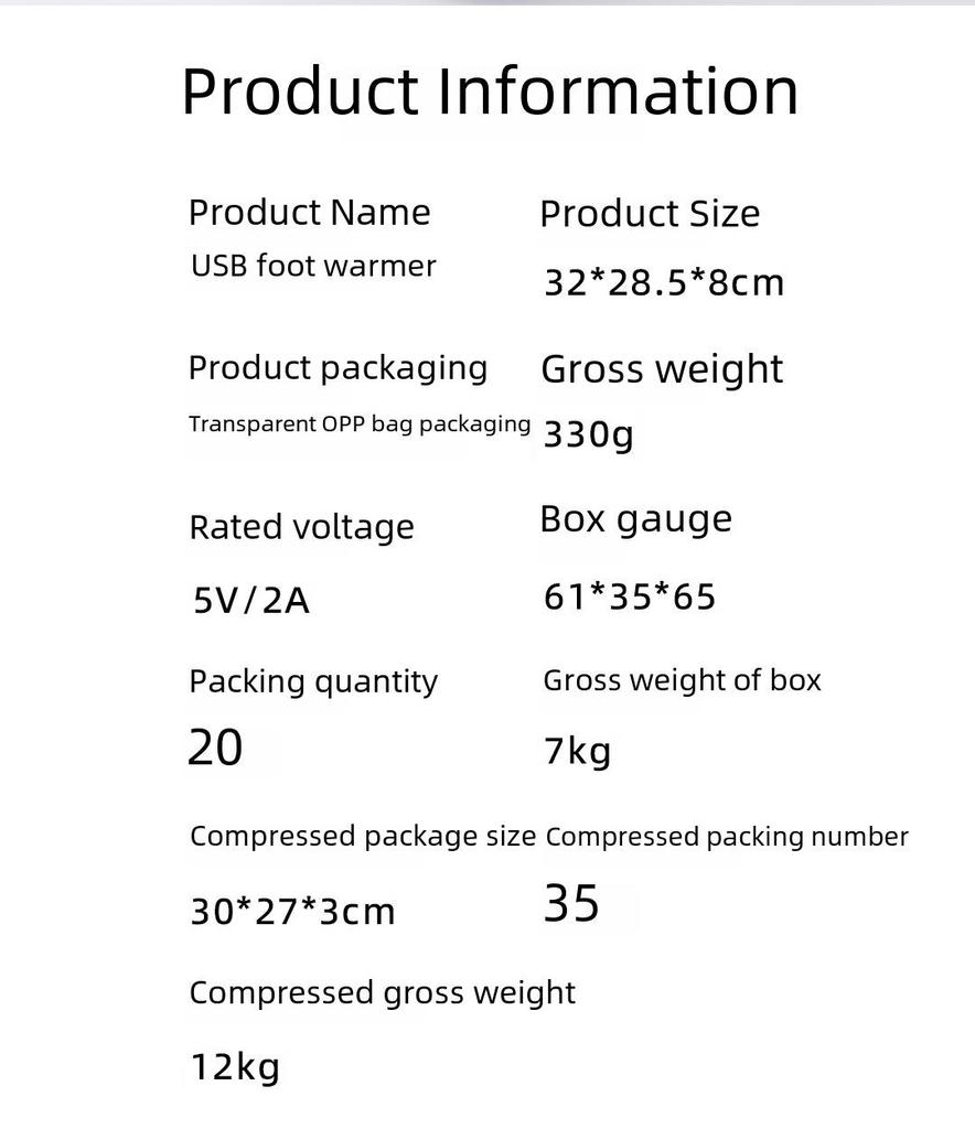 Плюшевая грелка для ног с питанием от USB: Простое и удобное электрическое отопление для зимы