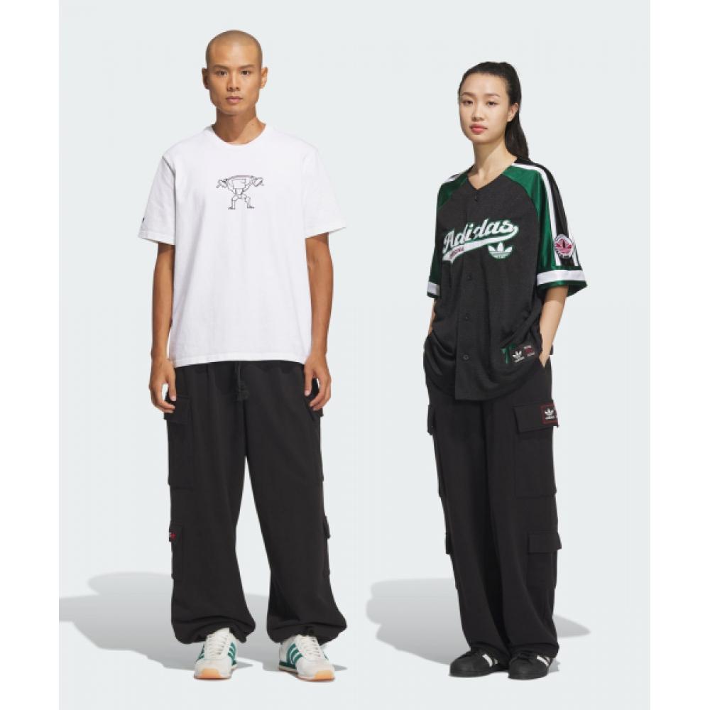 Adidas Bb Retro Street Pants Gender Neutral Jn0769