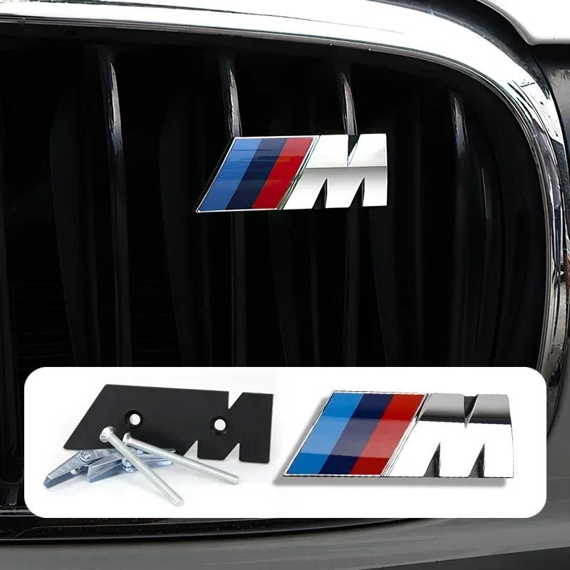 NTSM5 For BMW E91 X5 E70 F11 E30 F31 X3 F25 E61 E83 X1 E53 E87 F40 F32 E70 F36 E46 BMW Grille Emblem Car Front Modification M Badge