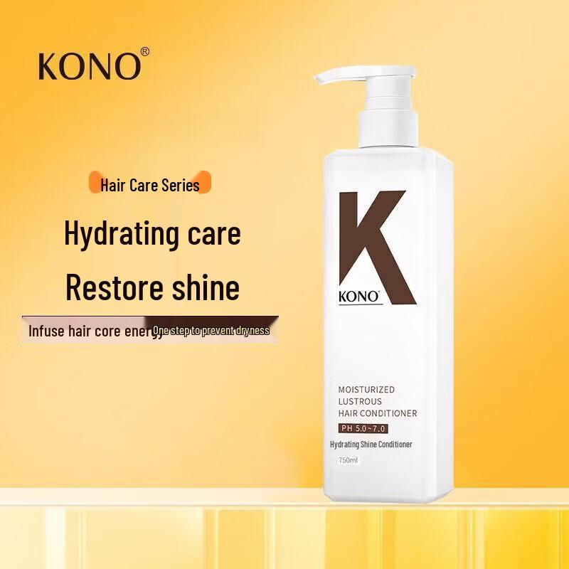 KONO Moisturizing & Brightening Hair Conditioner