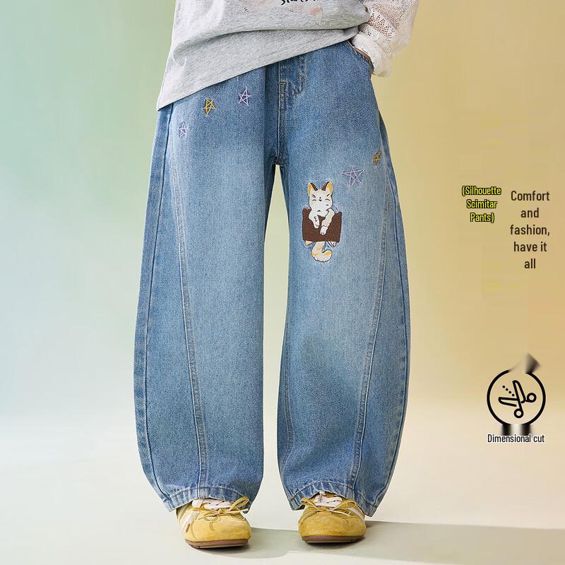 ASK JUNIOR Girls' Loose Fit Curved Leg Denim Jeans