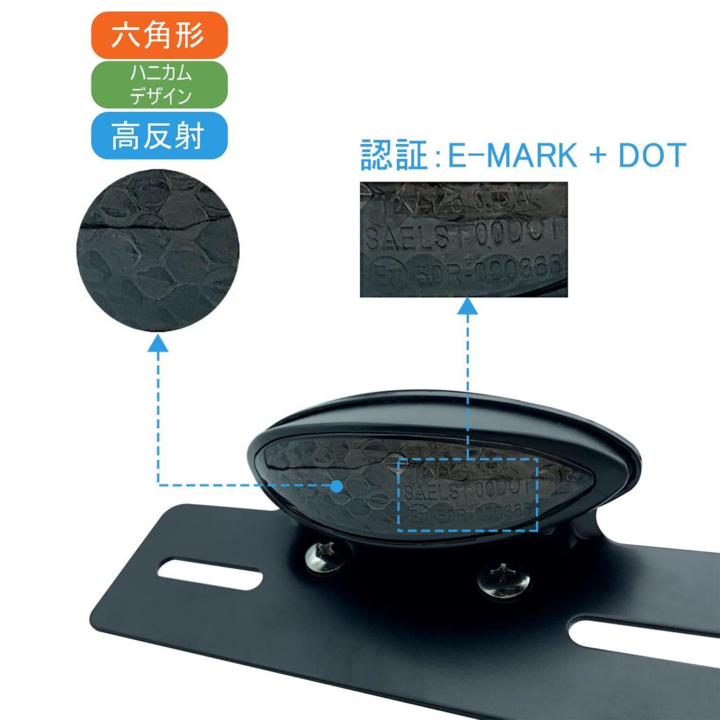 MGMSUNDK Совместимость с техосмотром транспортного средства Сертификация E Mark Сертификация DOT Задний фонарь для мотоцикла Интегрированный светодиод DC12V Водонепроницаемый Универсальный