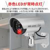 PREMIUMM Security Camera Dummy with Security 1 Piece Dummy Surveillance Camera Lights Security No Power Supply Indoor Sticker, Camera, Dummy, Up,