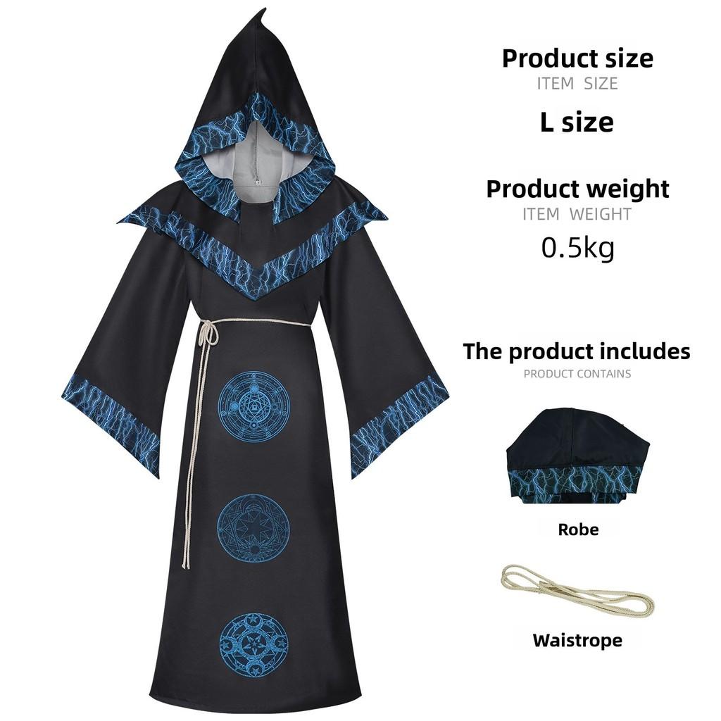 Fantasy Wizard Robe Cosplay Costume For Halloween And Stage Performances In Polyester Material