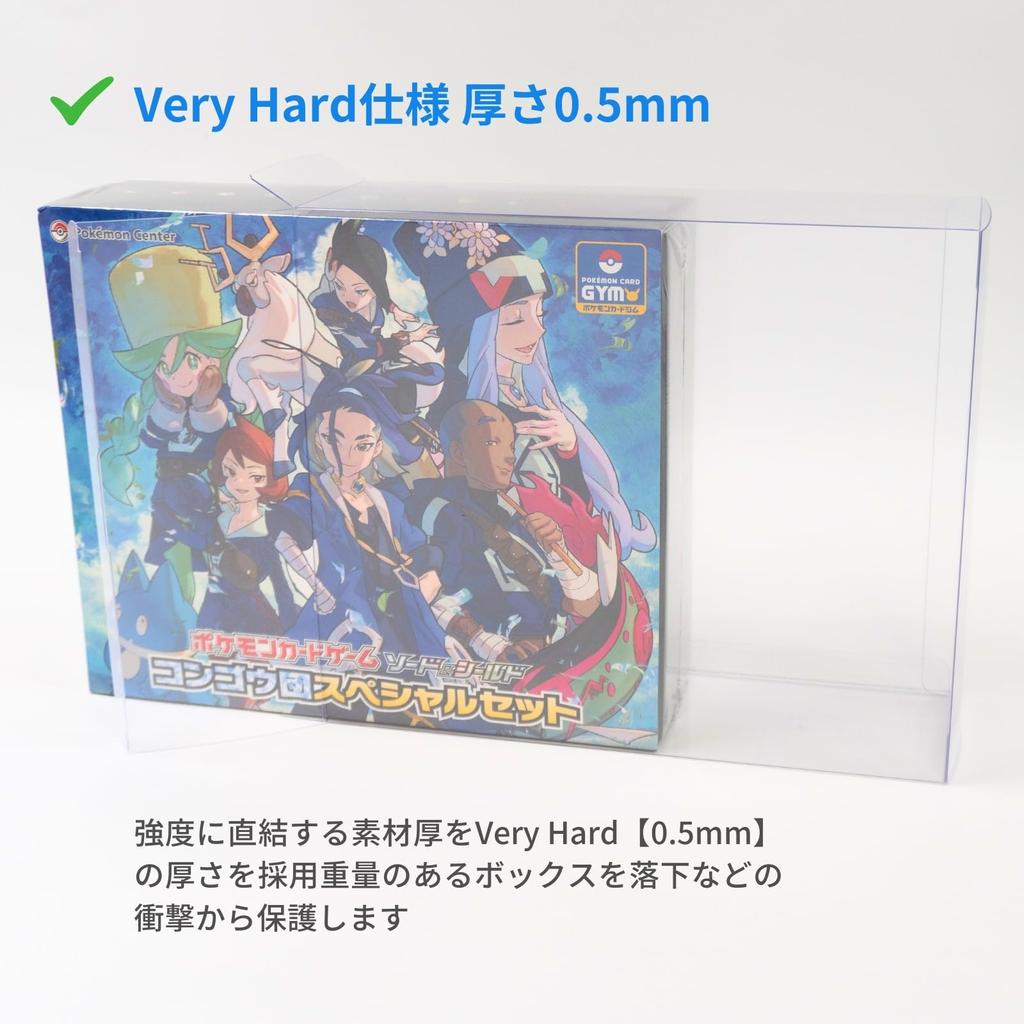 EYESRAIL Boxx Guardian Pokemon Card BOX Загрузчик Чехол для хранения (Команда Конгоу. Команда Синдзю. Специальный набор колод от Fushi. Лиза. Черепаха, [1 шт.])