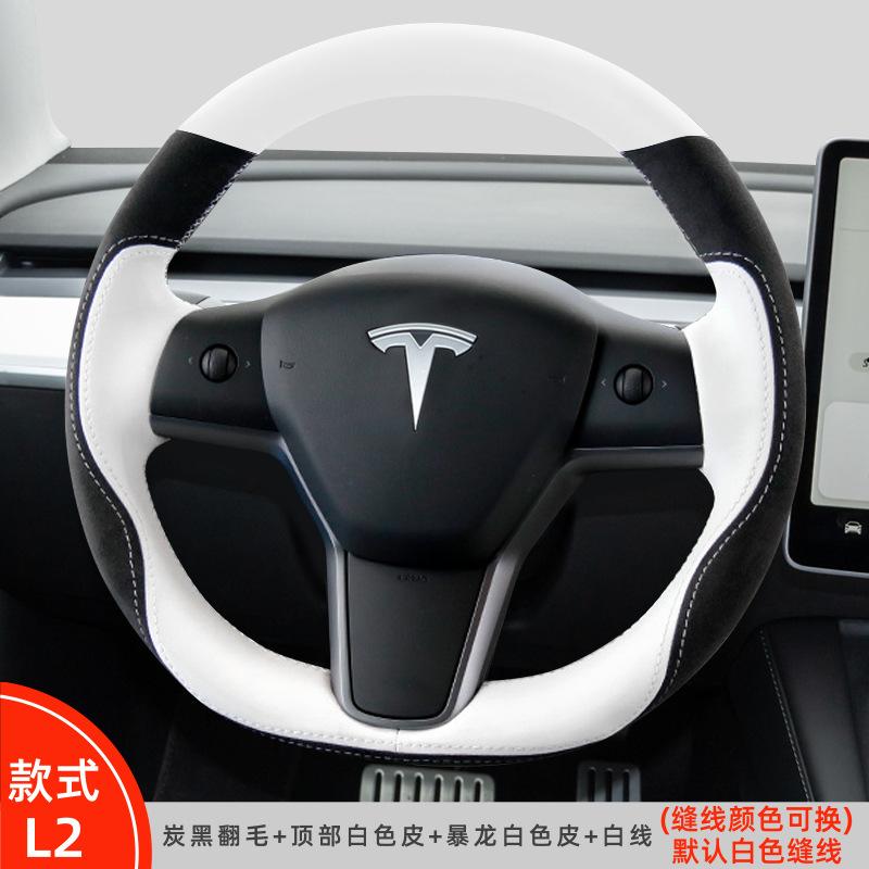 Hand Stitched black white Genuine Leather suede car Steering Wheel Cover For Tesla Model 3 2015-2021 Model Y 2019-2021 NH4