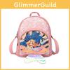 Mermaid Glitter With Small Tail Childrens Backpack Adjustable Straps Shoulder